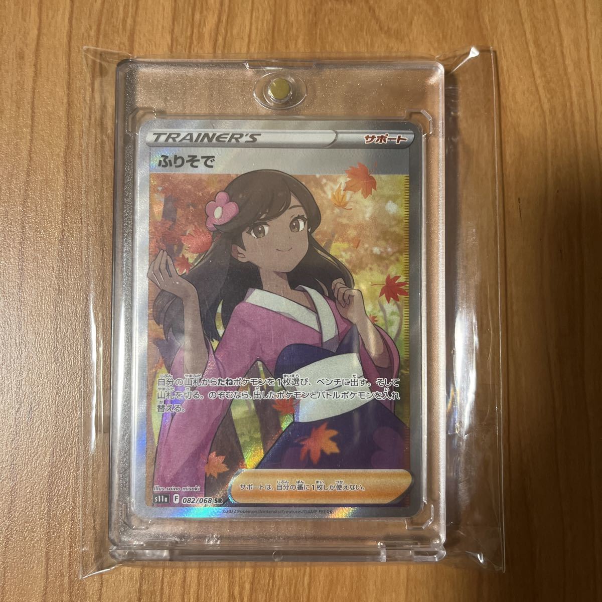 バディファイト カード まとめ いろいろ 詰め合わせ 9kg 【公式通販】
