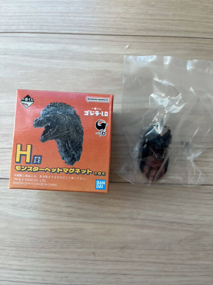 一番くじ ゴジラ-1.0 H賞モンスターヘッドマグネット 4〜5cm スペース