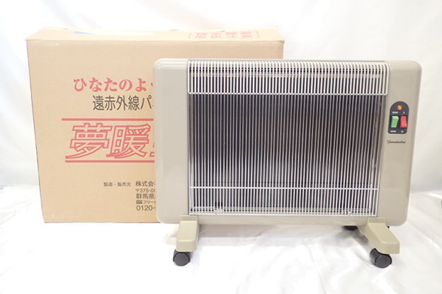 アールシーエス 夢暖望 880型H 遠赤外線 パネルヒーター ホワイト 夢