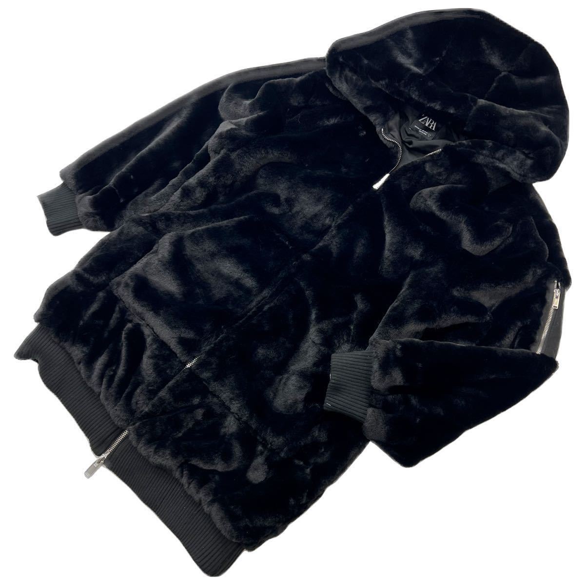 ZARA ☆ 色気のある光沢感◎ ブラック フェイクファー 厚手 ボア ジャケット パーカー L〜XL 秋冬 大人カジュアル 古着 人気 ザラ■BJ205
