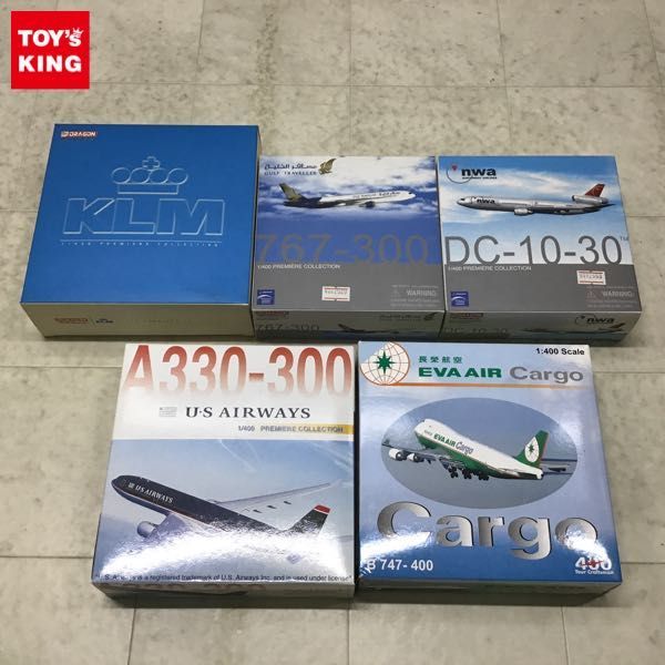 1円〜 ドラゴン 等 1/400 B747-400 KLM オランダ PH-BFJ、U・S AIRWAIS A330-300 他