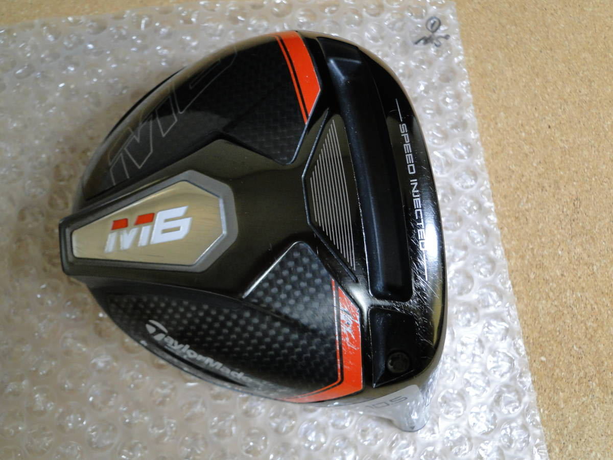 名器良品テーラーメイド ステルス HD 10.5 ドライバー 1w taylormade