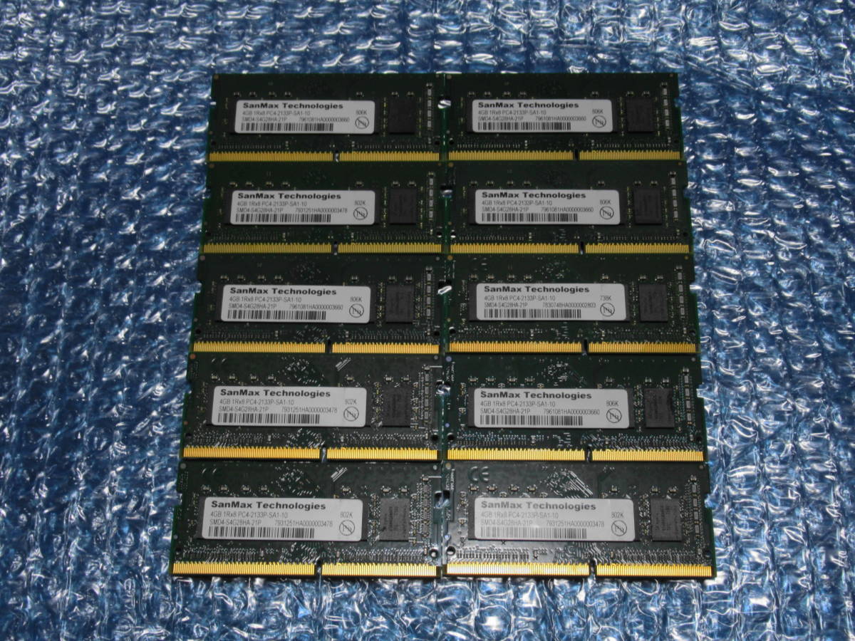 ☆10枚セット PC4-2133P SO-DIMM 4GB ノートPC用メモリ DDR4 SanMax 4GB