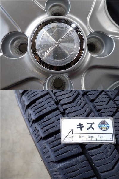 YS2993【送料無料185/60R15】フィット シャトル グレイス 2020年製