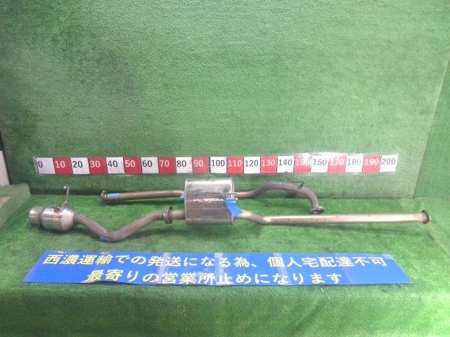 ダイハツ ムーヴ カスタム R L160S フジツボ マフラー セット JASMA 約100φ パイプ凹み フランジ曲がり少々 ★大型・個人宅配送不可★