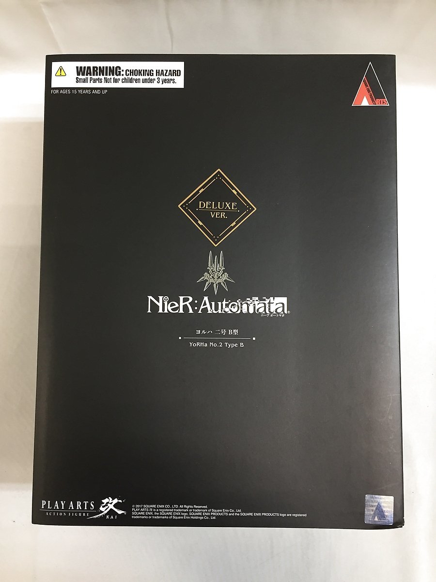 【未開封】PLAY ARTS改 ヨルハ二号B型 DX版 NieR：Automata(ニーア オートマタ)