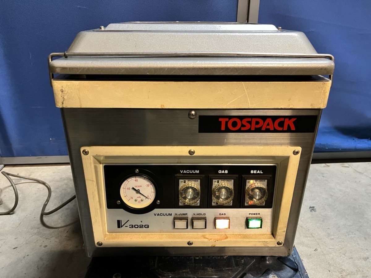 事務・店舗用品 TOSEI トスパック 業務用自動真空包装機 V-490G 真空