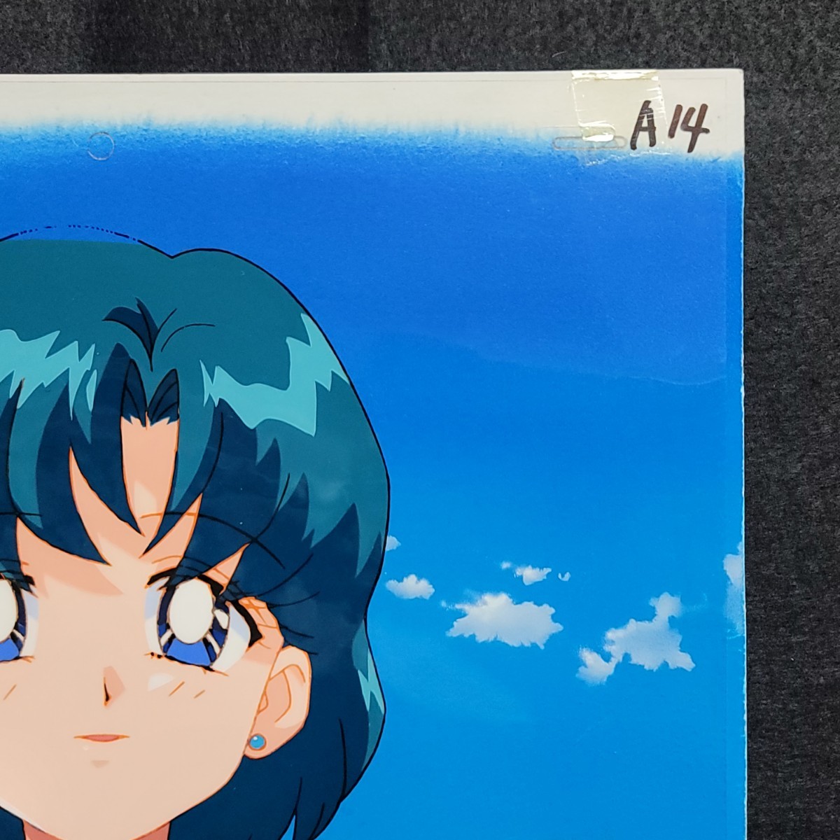 □セーラームーン□セル画□最高のシーン□セーラーマーキュリー、水野 