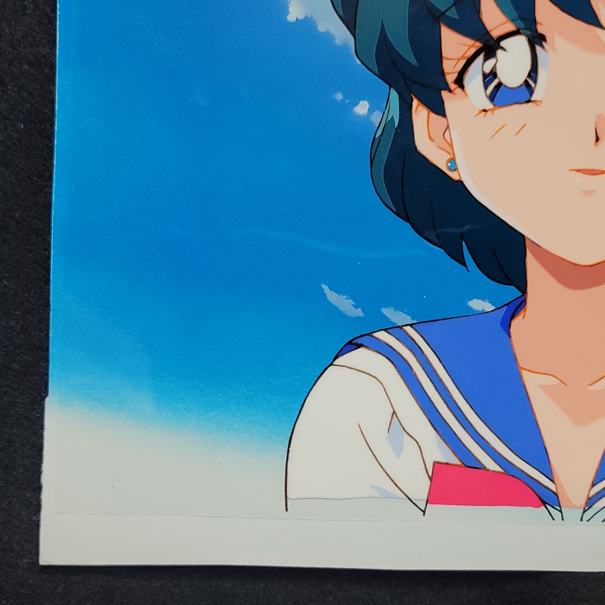 セーラームーン セル画 最高のシーン セーラーマーキュリー 水野亜美