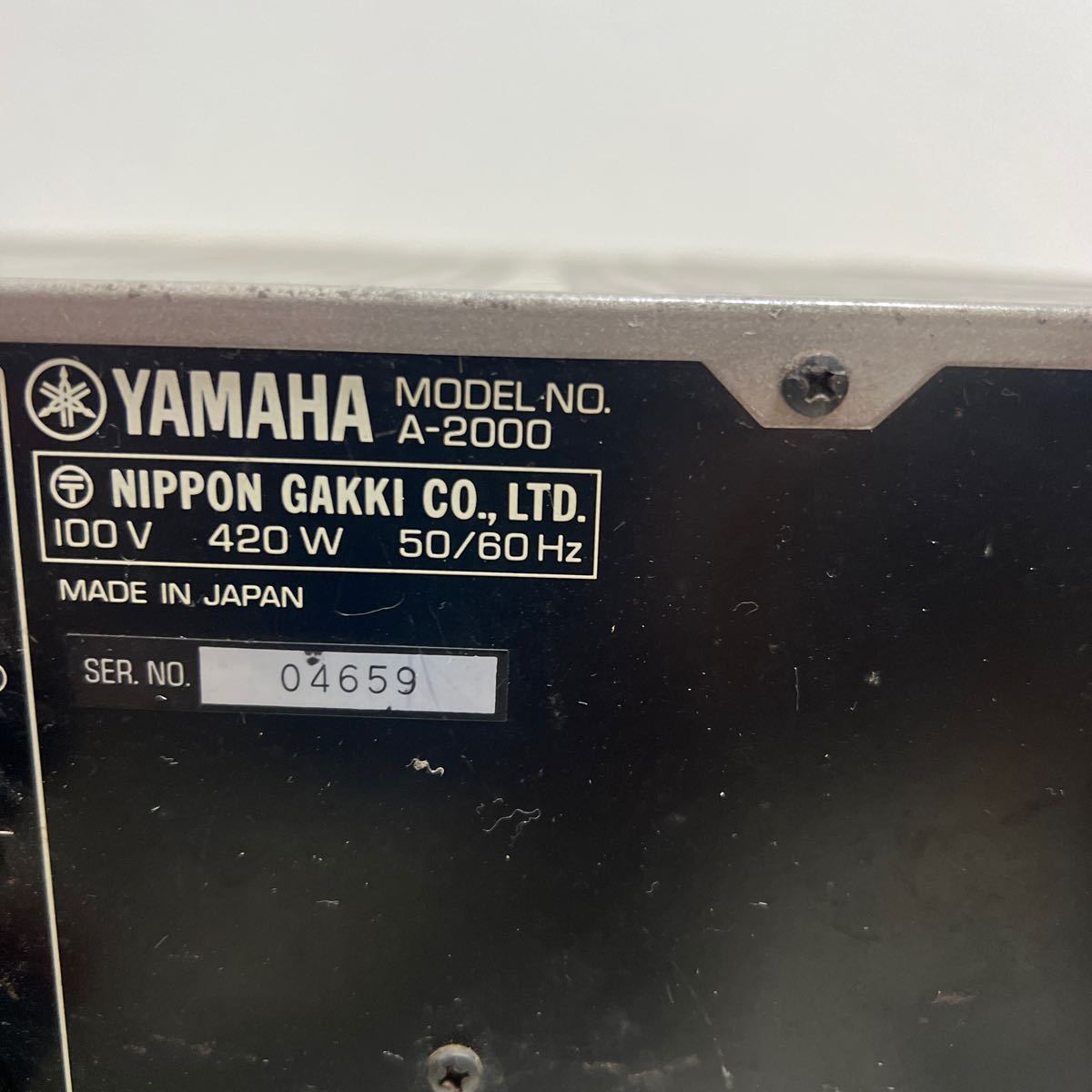 YAMAHA プリメインアンプ A-2000 通電確認のみ A-2000 ▽YAMAHA