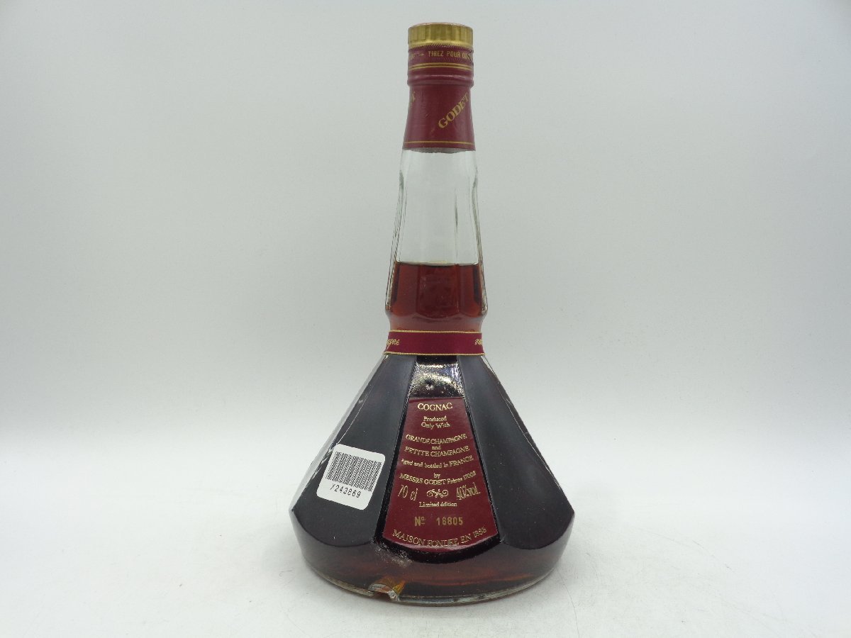 GODET XO EXTRA OLD ゴデ XO エクストラ オールド コニャック