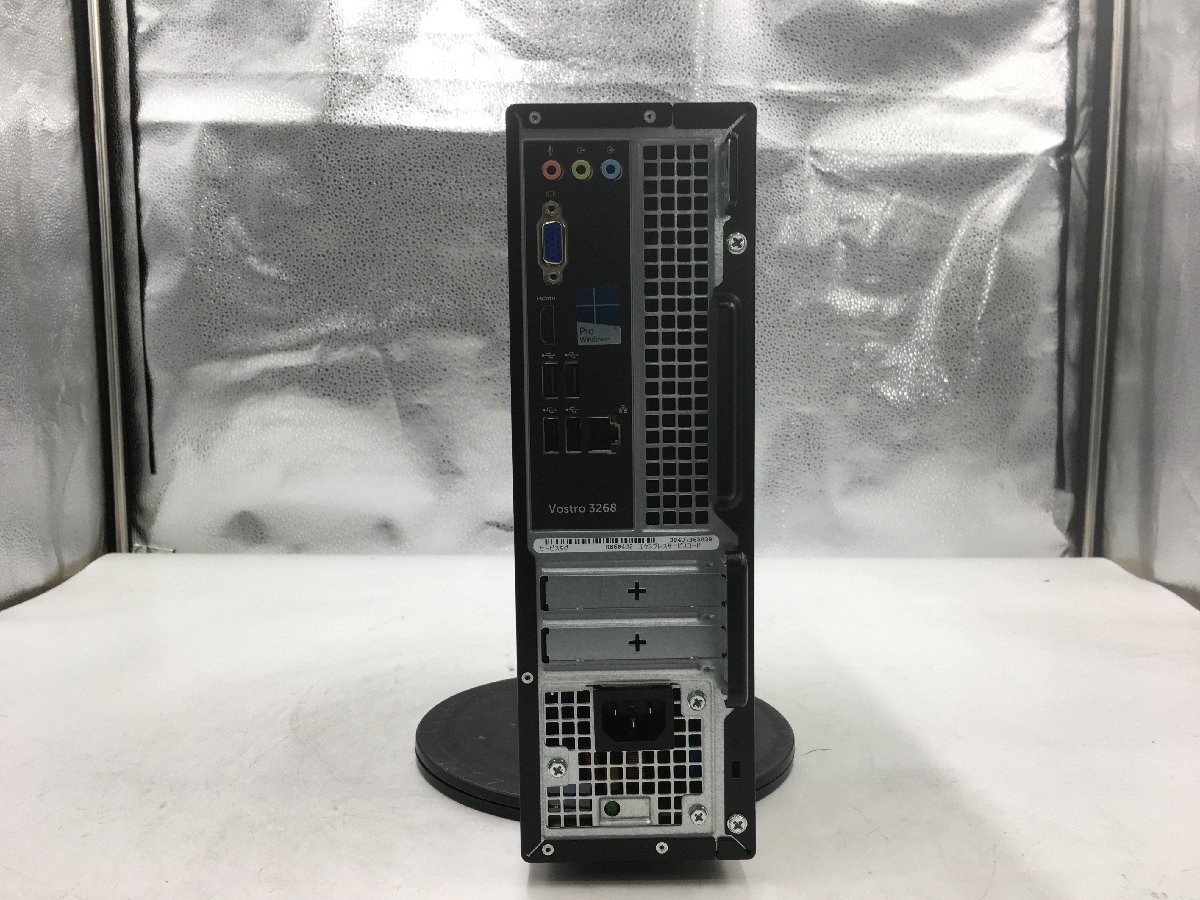 ♪△【DELL デル】デスクトップPC/Core i5 7400(第7世代)/HDD 1TB Vostro