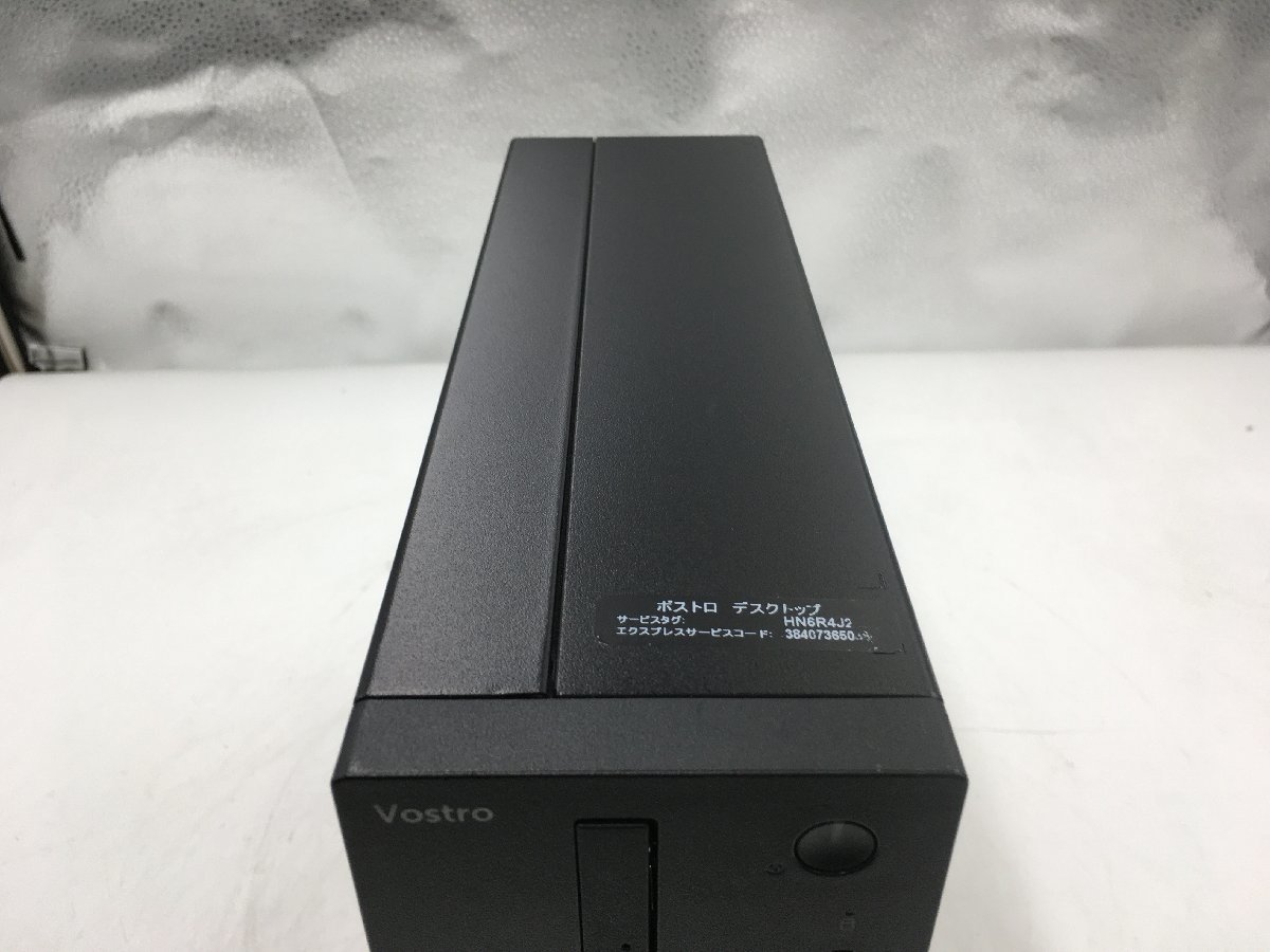 ♪△【DELL デル】デスクトップPC/Core i5 7400(第7世代)/HDD 1TB Vostro