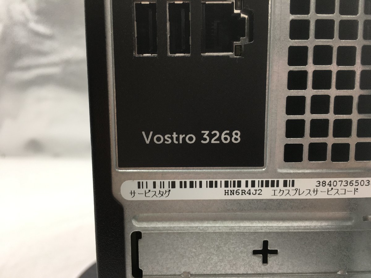 ♪△【DELL デル】デスクトップPC/Core i5 7400(第7世代)/HDD 1TB Vostro