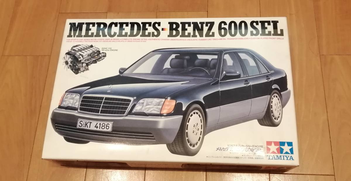 Ｍベンツ140-600SEL-リサイクル各種部品販売 Mベンツ140-600SEL-リサイクル各種部品販売