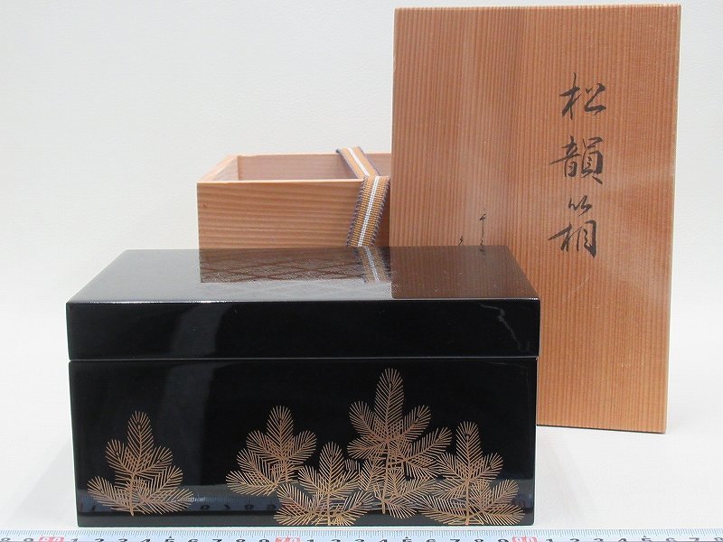 キズあり)在銘 蟹の絵が彫られた高台盆 直径35cm / 煎茶道具 茶器 木
