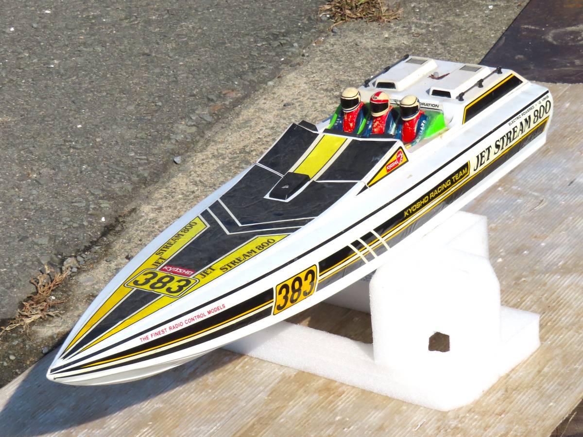 京商 KYOSHO JET STREAM800 パワーボート 船 ラジコン / ジャンク