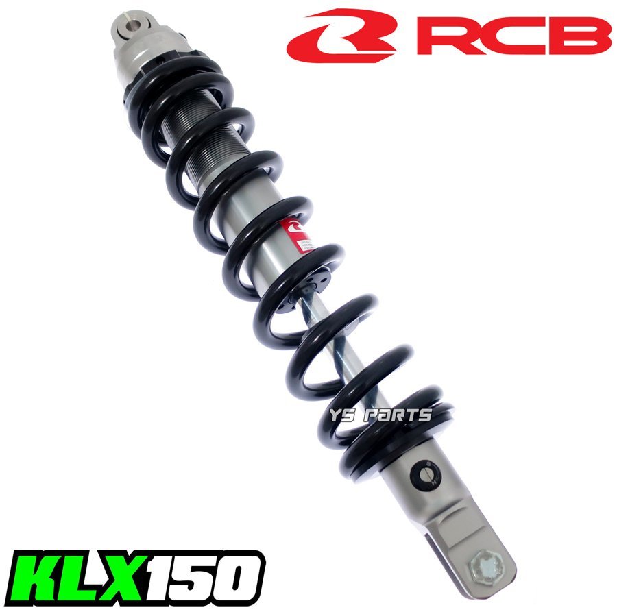  NEWモデル 正規品レーシングボーイ RCB 無段階減衰圧調整付KLX150高品質リアショック/リヤショック/リアサス黒 無段階プリロード調整(リア)｜売買されたオークション情報、yahooの商品情報をア カワサキ用