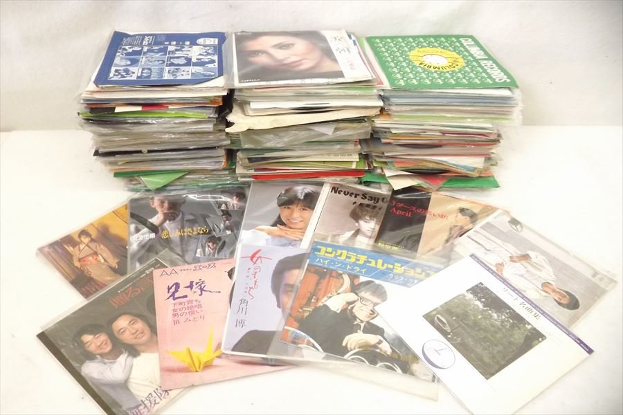 ▼ まとめて出品 EP盤 約300枚 ジャンル様々 レコード 中古 現状品 231105R9120