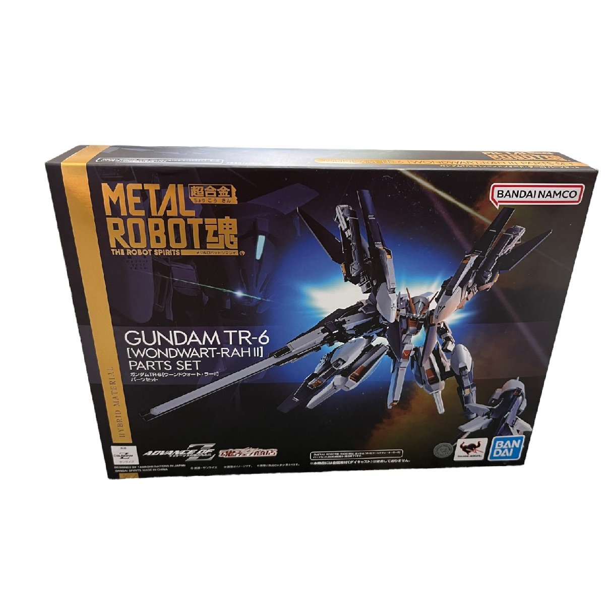 未使用】METAL ROBOT魂 機動戦士Zガンダム ガンダムTR-6 