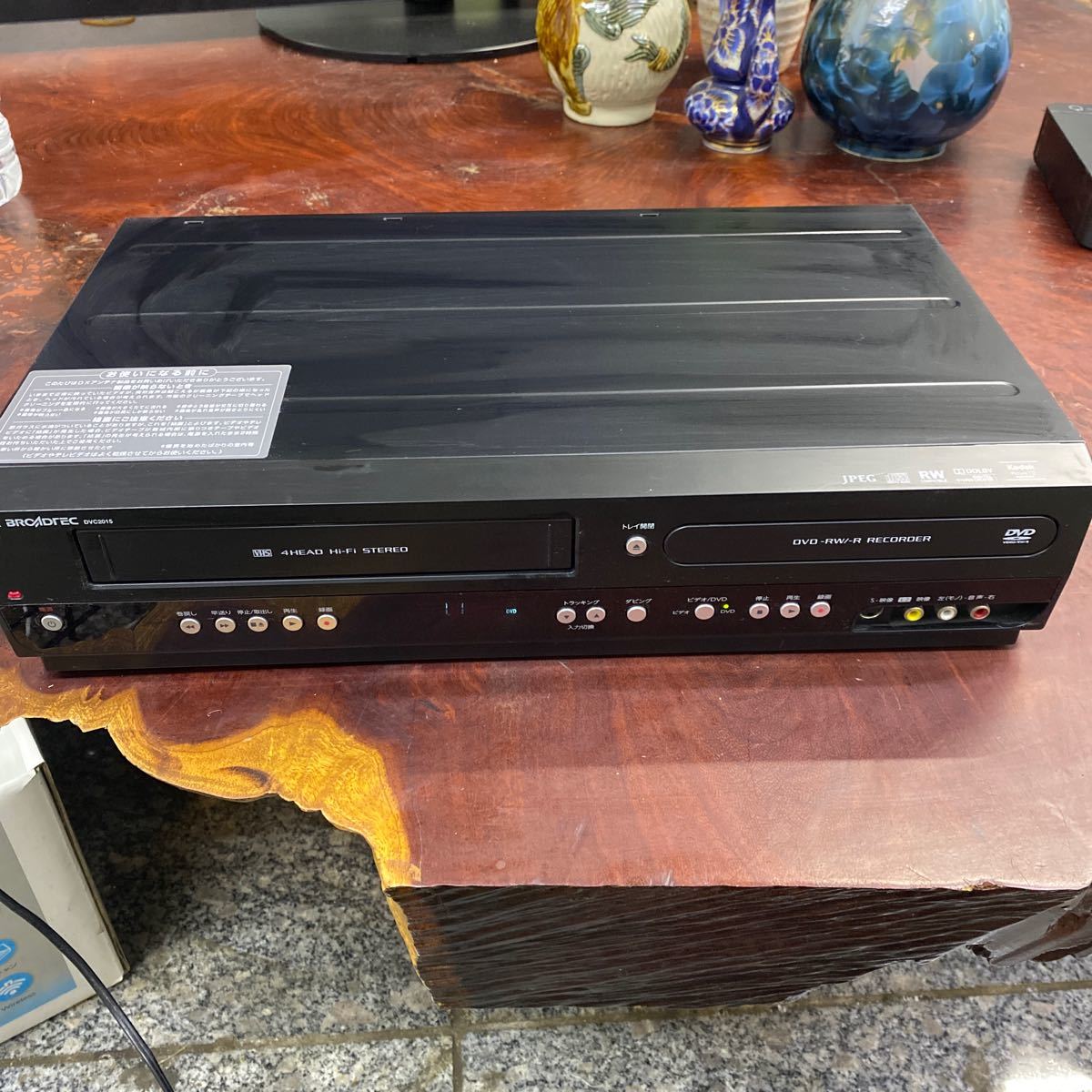 DX BROADTEC ビデオ一体型DVDレコーダー DVC2015 2015年製 DXアンテナ