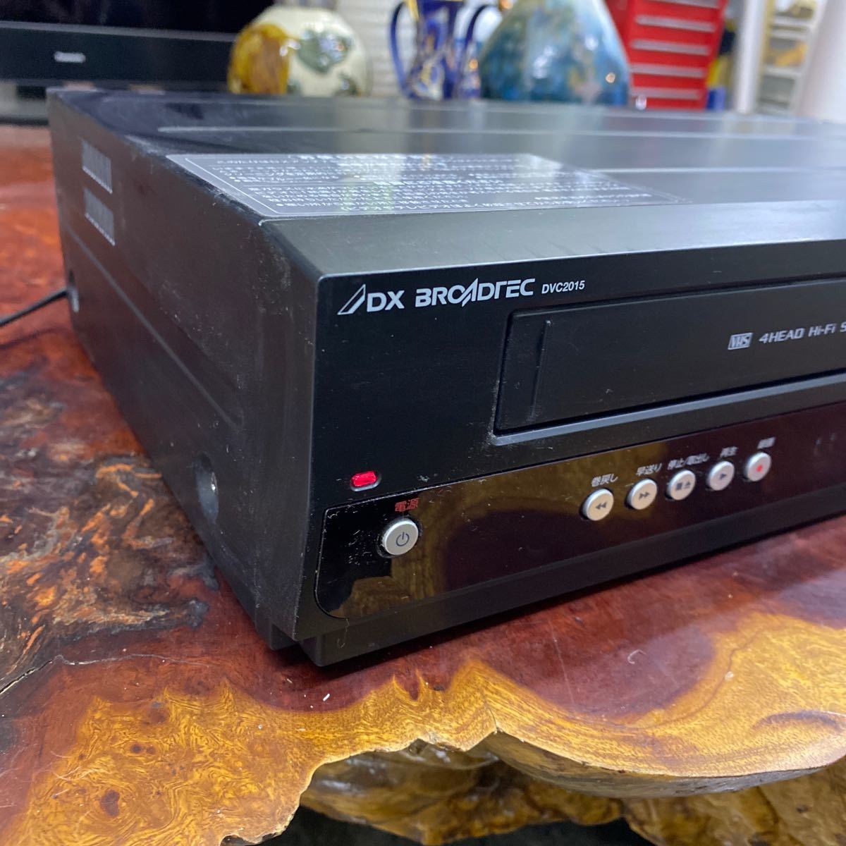 DX BROADTEC ビデオ一体型DVDレコーダー DVC2015 2015年製 DXアンテナ