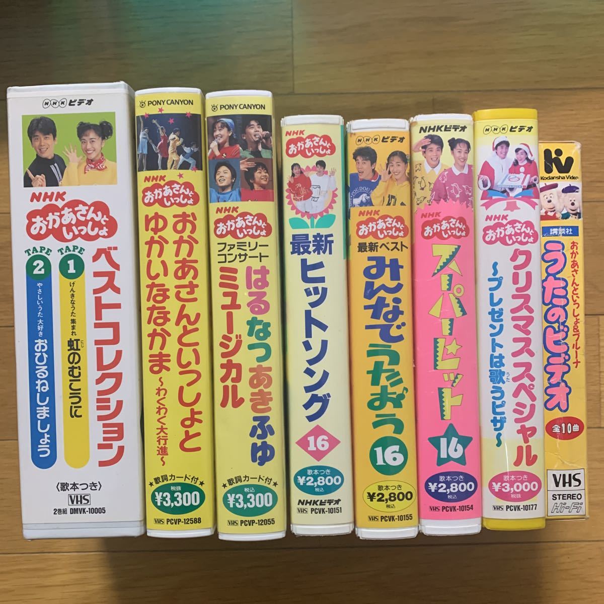 ◾️藤子不二雄Aランド 全149巻&全巻予約特典2点全初版 その