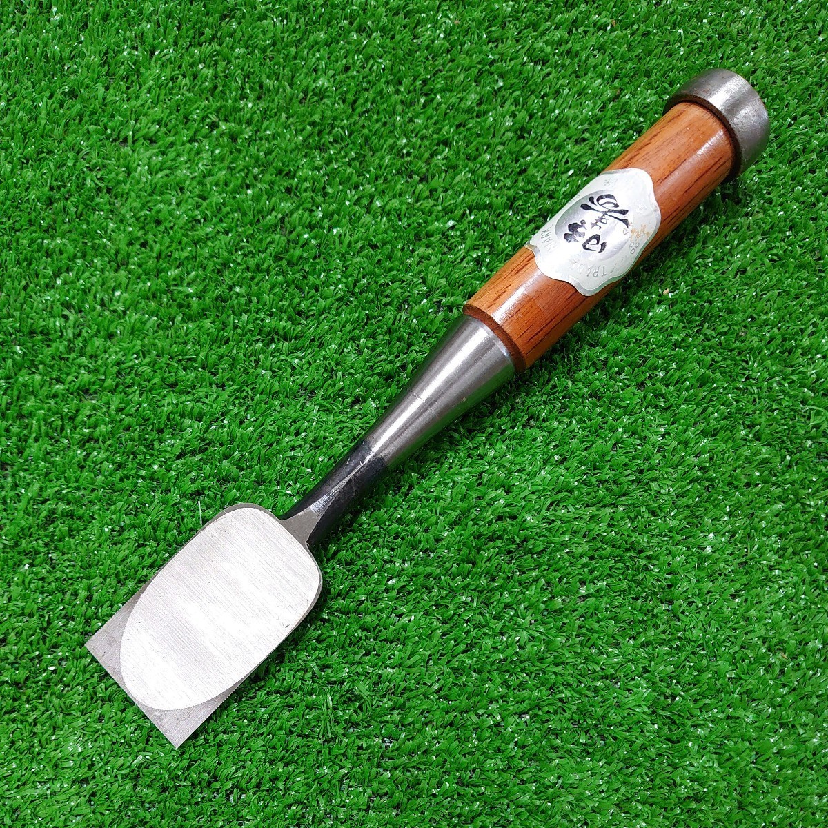 年代物 追入鑿 明寿 36mm 新品未使用品