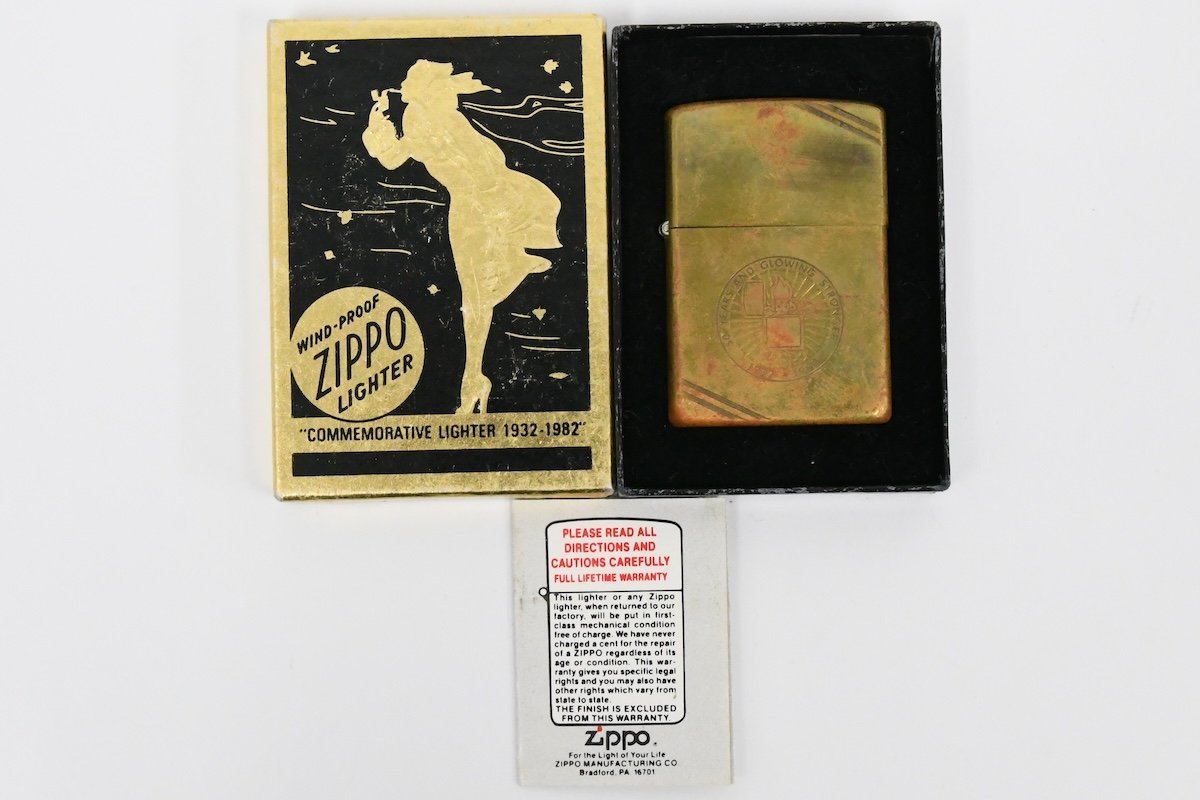 Zippo ジッポー ゴールドカラー 50周年 50YEARS AND GLOWING STRONGER 