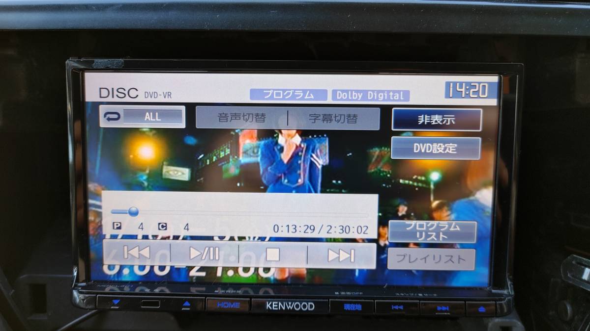 KENWOOD MDV-L401U 地デジナビ動作品 ケンウッド メモリーナビゲーション MDV-L401U ワンセグ ケンウッド