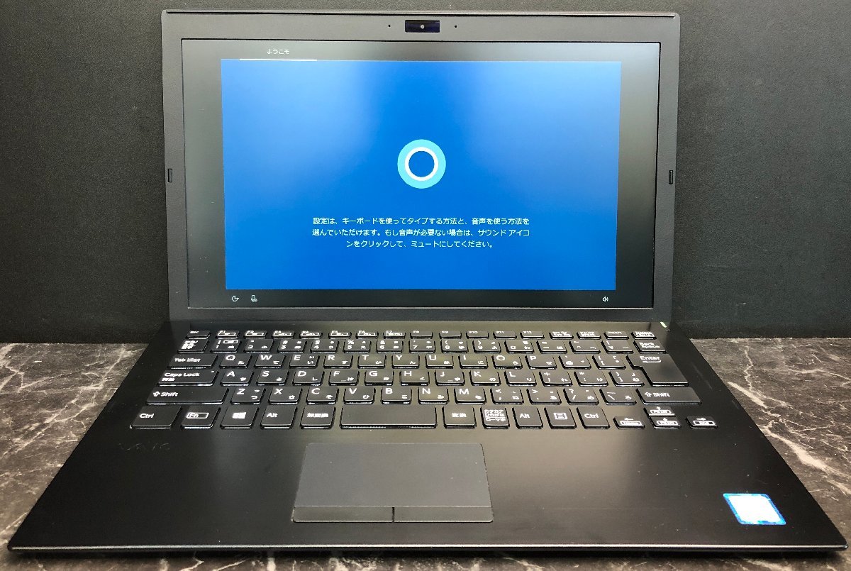1円～ □ジャンク SONY VAIO Pro PG / 第7世代 / Core i5 7200U 2.50GHz /