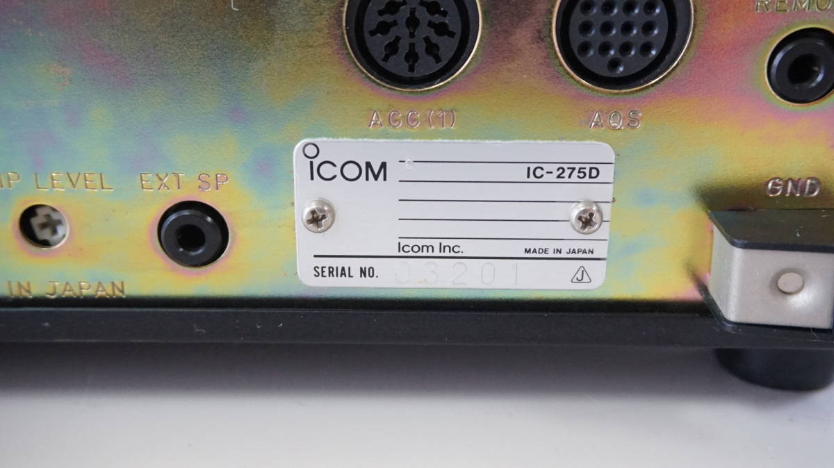 阿*雄様 IC-275 トランシーバー 144MHz 【公式通販】