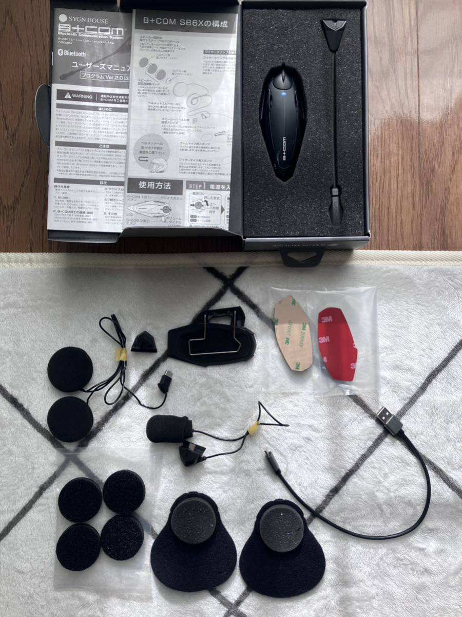 B+COM ビーコム SB6X シングルユニット