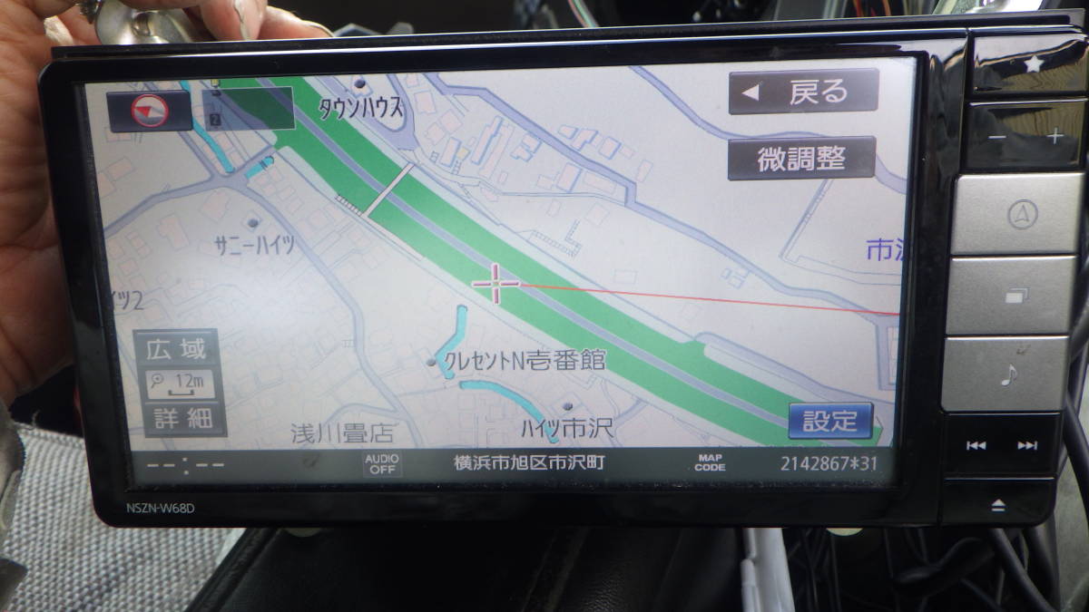 タントより取り外し　LA600S 　ダイハツ純正ナビ　 NSZN-W68D 2017年　地図 パナソニックドラレコ付き（おまけレベル） 