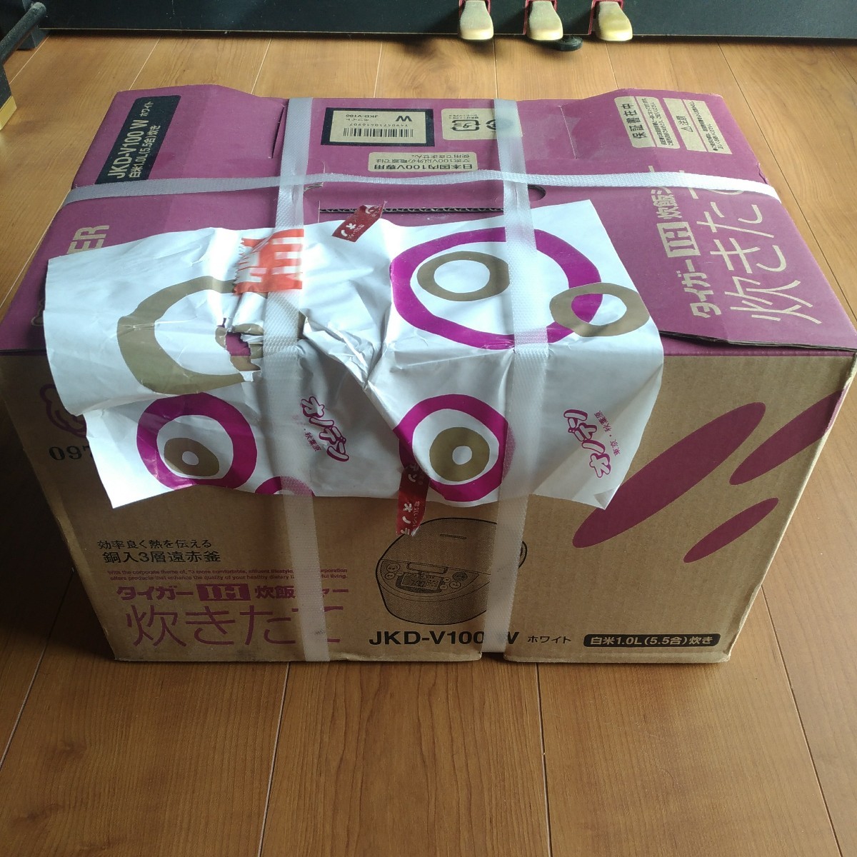 タイガーIH炊飯ジャー炊きたて JKD-V100W 未開封品 炊飯器 ホワイト