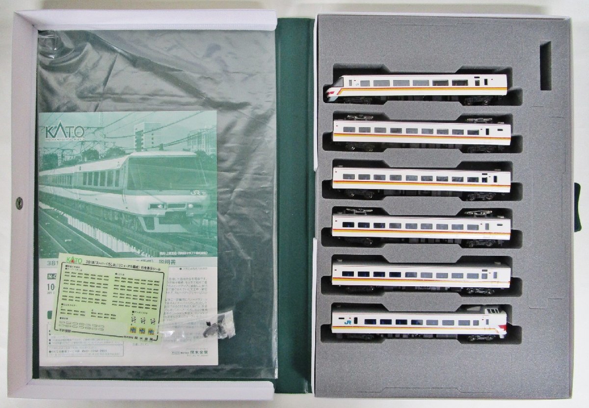 kato 381系 9両セット 品番10-1641 42 381系「スーパーくろしお