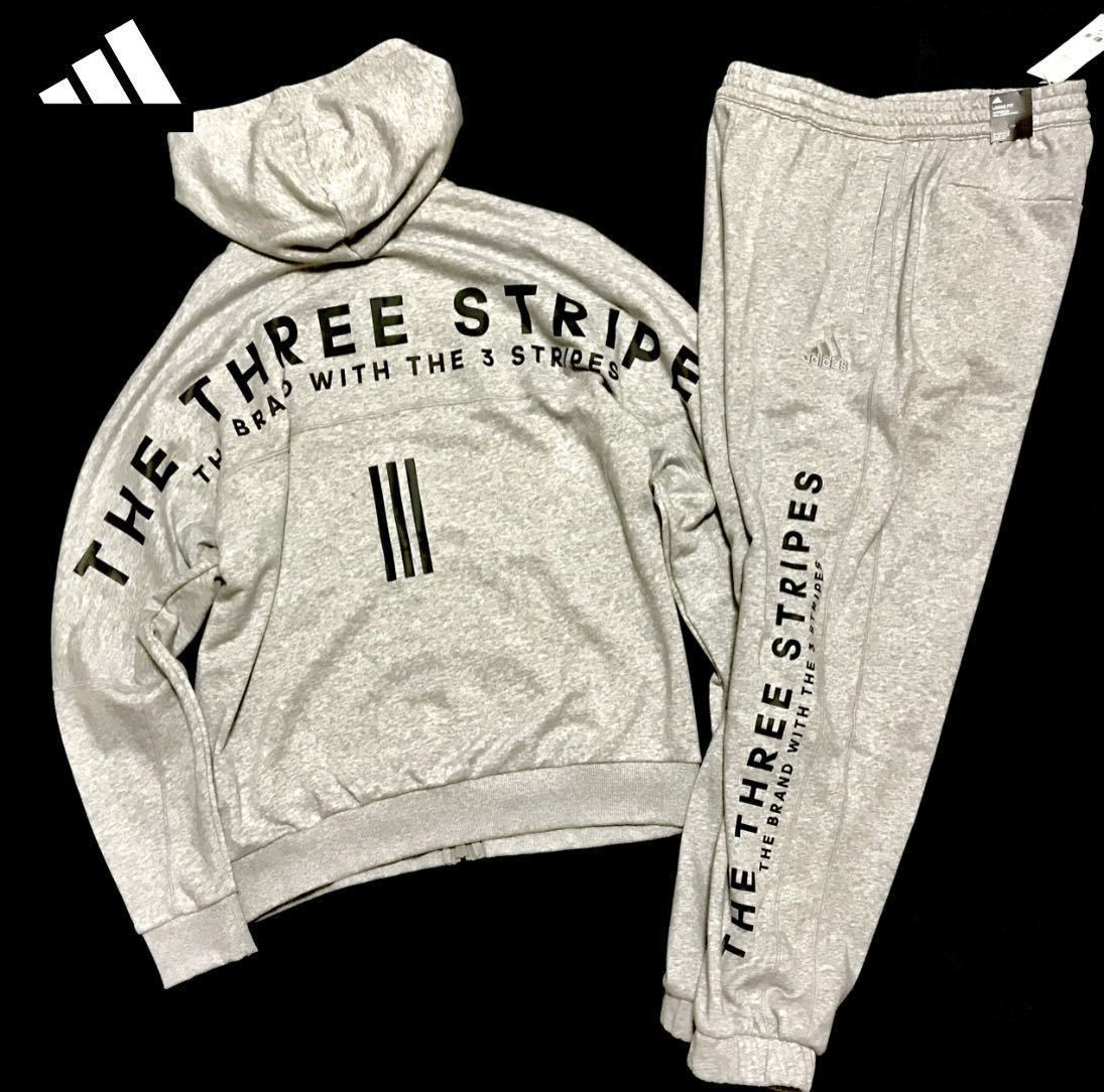 ◆285 新品 【メンズL】灰グレー adidas アディダス 上下セット THREE STRIPES セットアップ ジップアップ パーカー スウェットパンツ