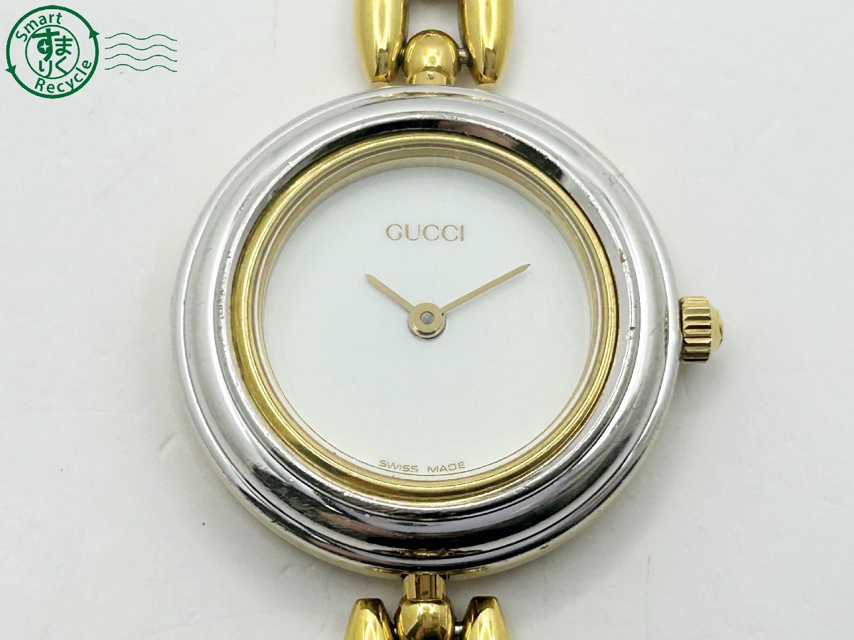 11283485 ◇ GUCCI グッチ チェンジベゼル 11/12.2 白文字盤 ゴールド