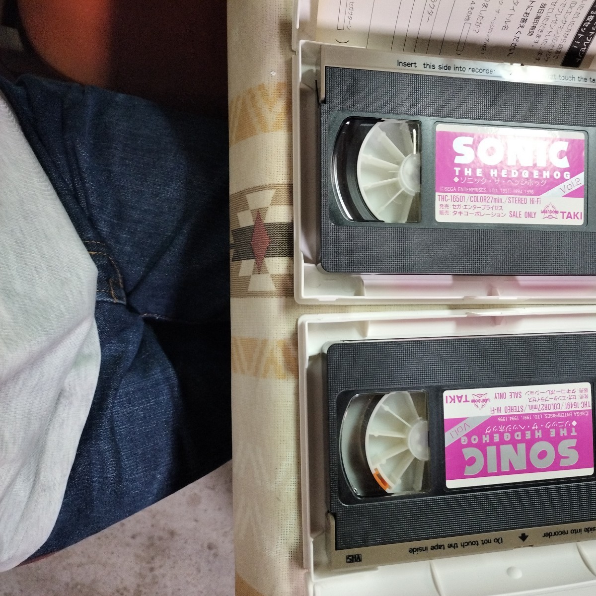 VHS】ソニック・ザ・ヘッジホッグ 1，2 ソニックアドベンチャー制作発表会