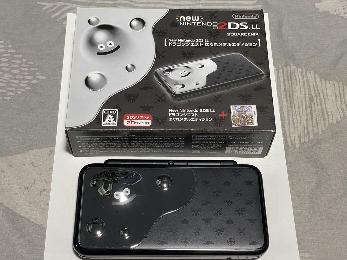 New Nintendo 2DS LL ドラゴンクエスト はぐれメタルエディション 