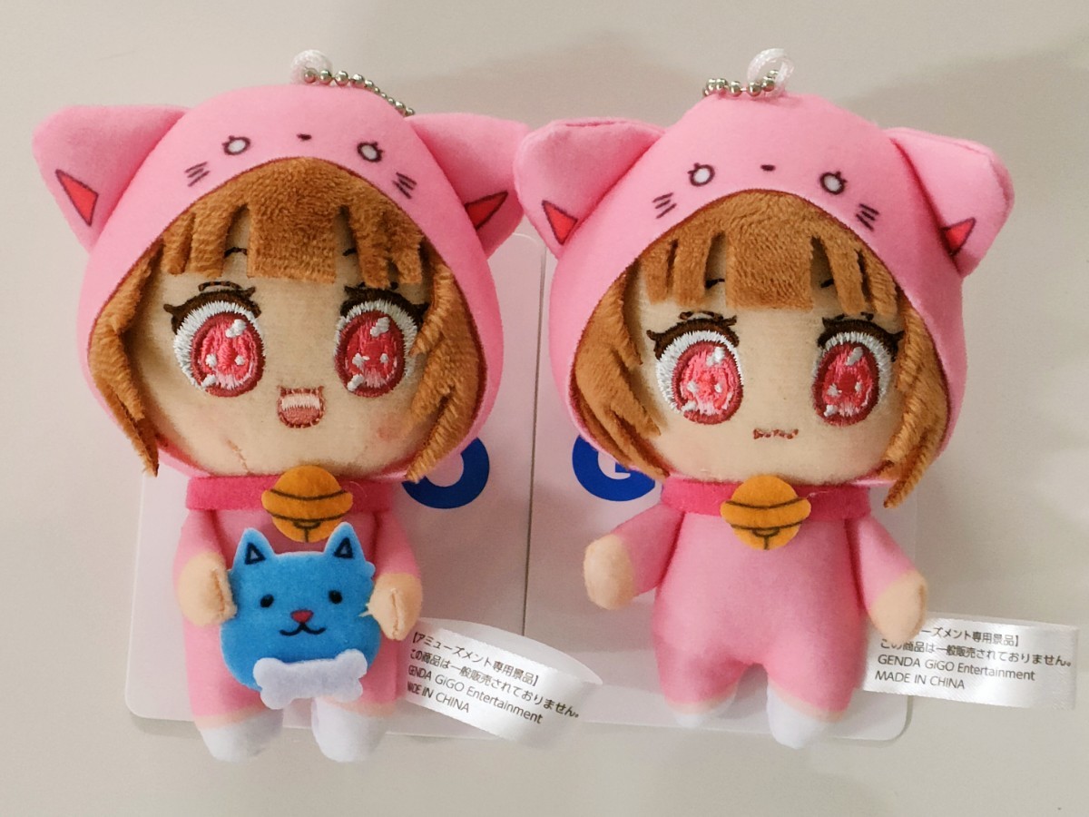 GIGO限定]ぴの;ちろぴの マスコットぬいぐるみ 2種:エスピーエスエス