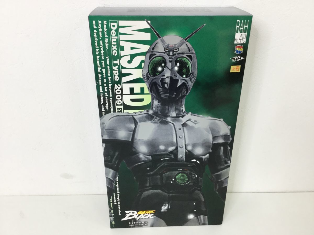 ○営AD481-100【未使用品】メディコムトイ RAH No419 シャドームーン