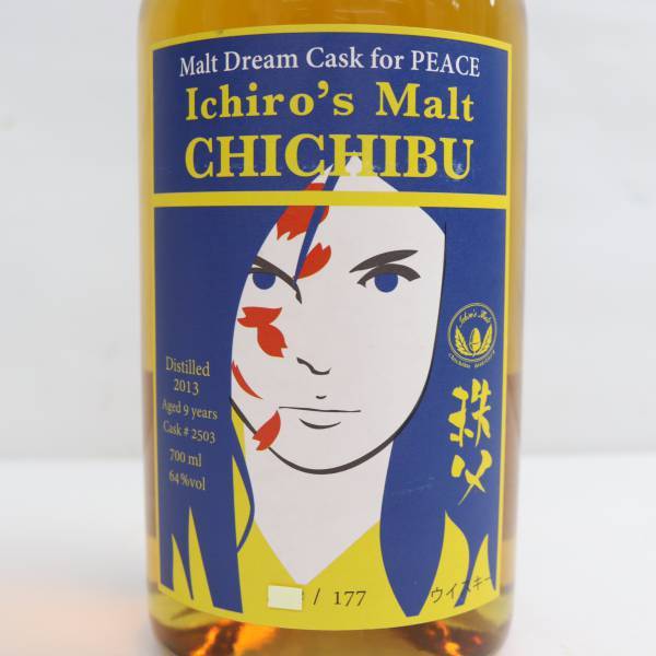 1円~Ichiros Malt（イチローズモルト）秩父 9年 2013 MDC for PEACE 64%