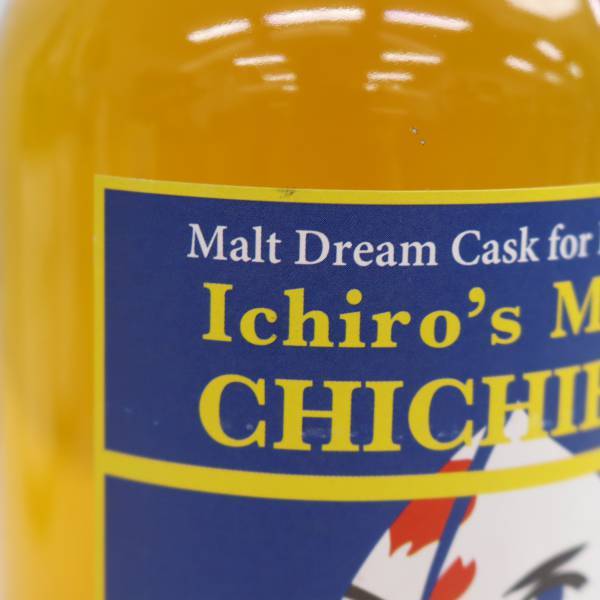 1円~Ichiros Malt（イチローズモルト）秩父 9年 2013 MDC for PEACE 64%