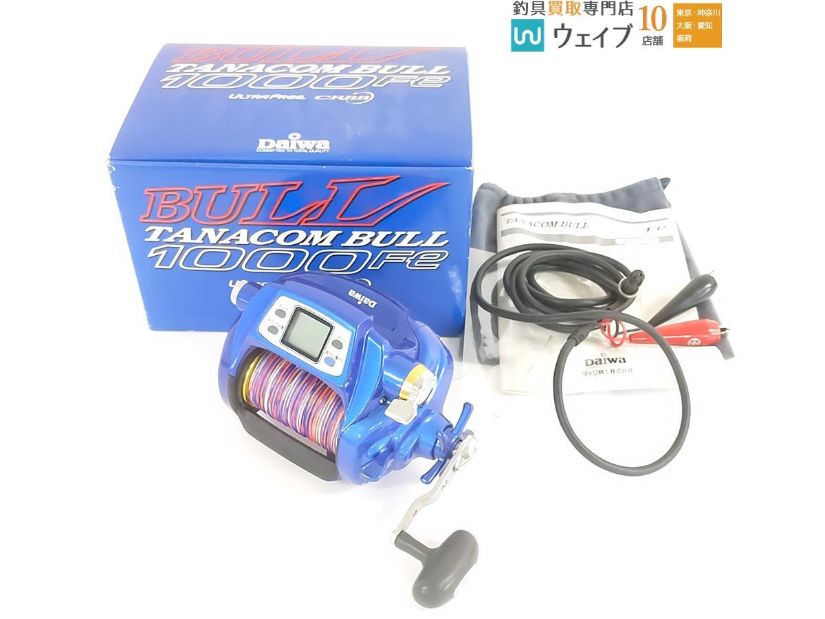 ダイワ タナコン ブル 1000Fe ジャンク品 1000Fe ダイワ 電動リール