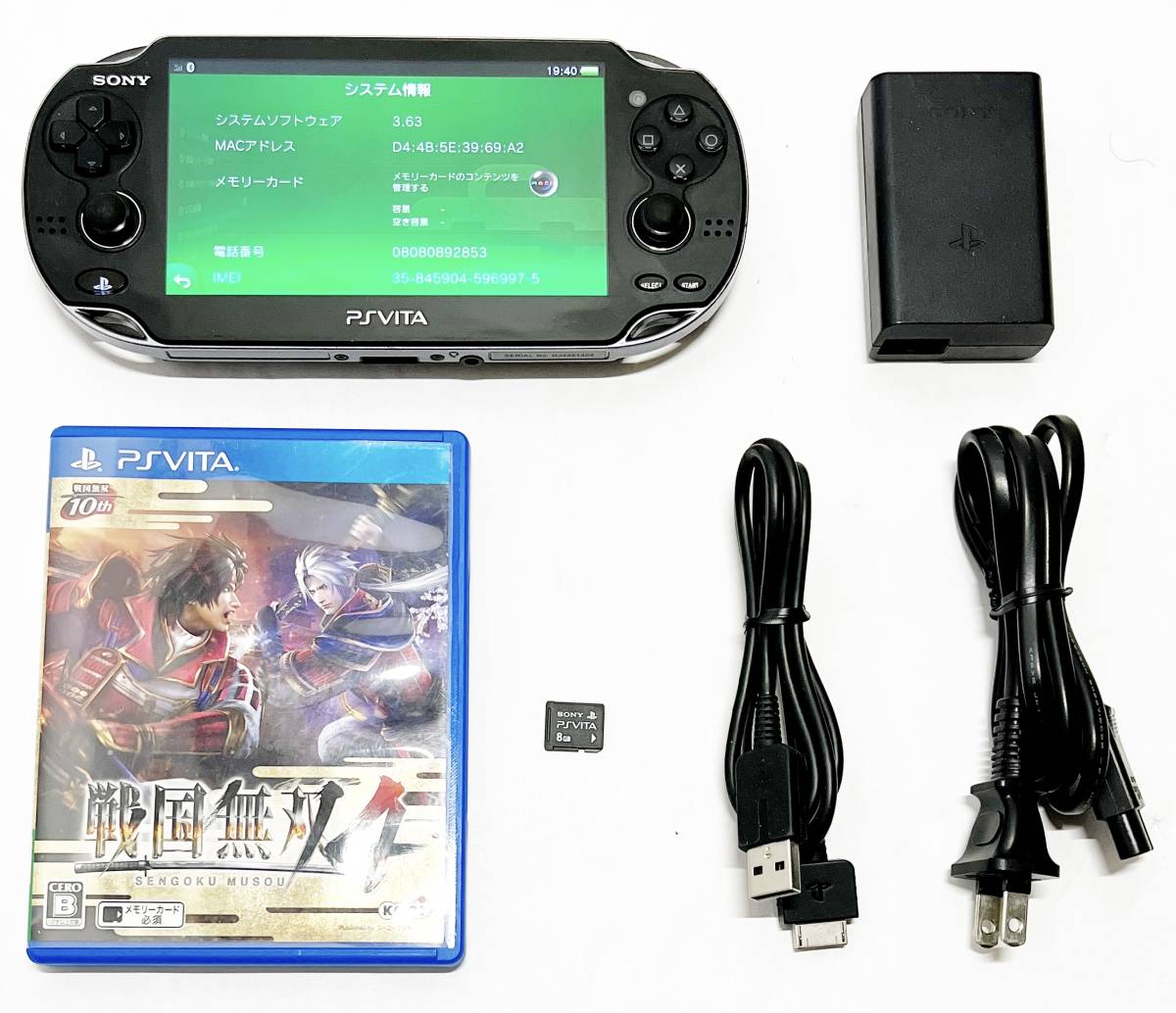 PS VITA PCH-1000 ゲームソフトセット PlayStation Vita - お得 