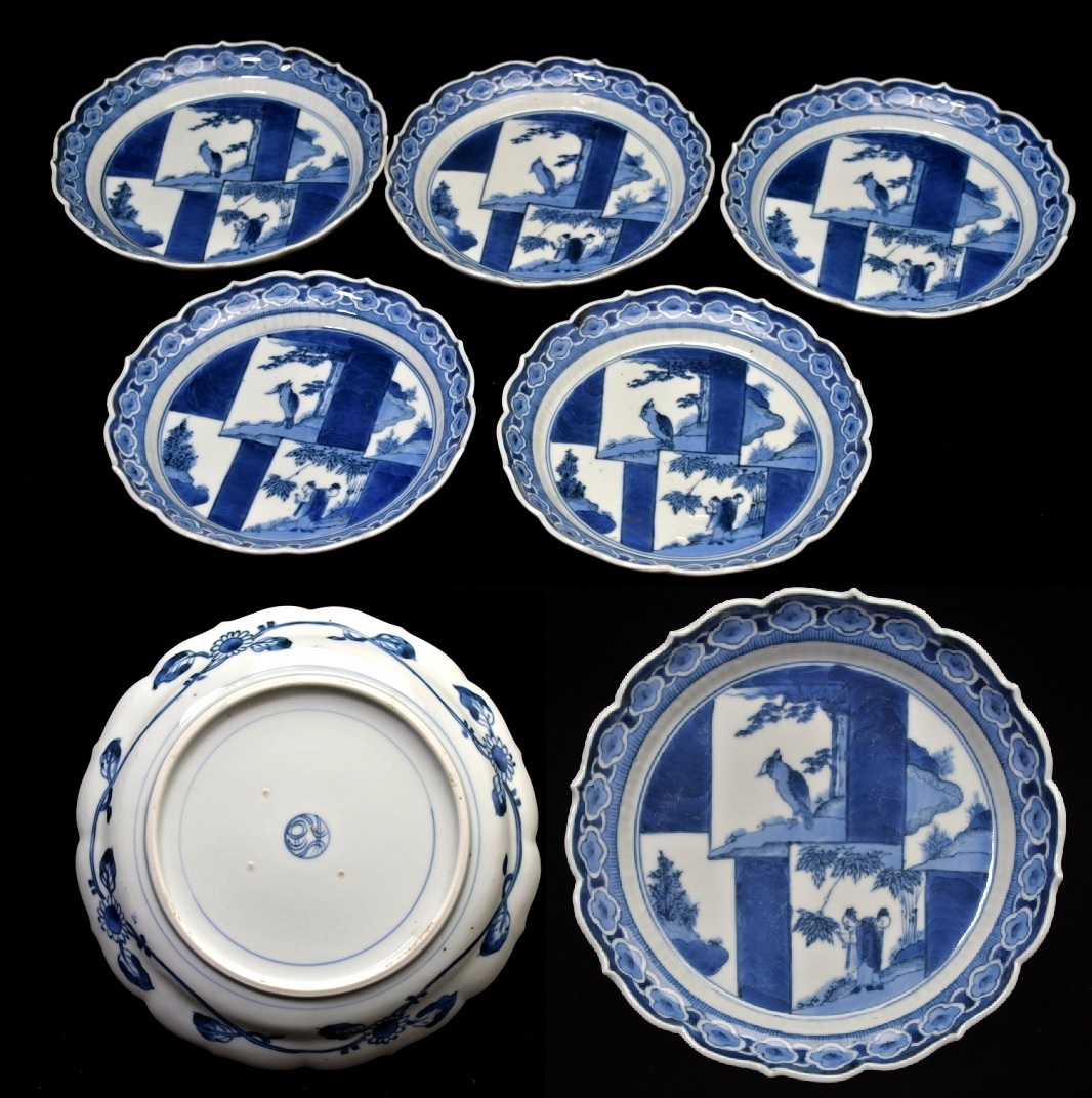 URA]収集家所蔵品/灰塚窯/木戸貞昭 造/志野焼茶碗/7-11-113 (検索)骨董