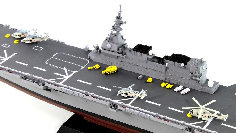 ピットロード 海上自衛隊 護衛艦かが ピットロード 1 350 海上自衛隊