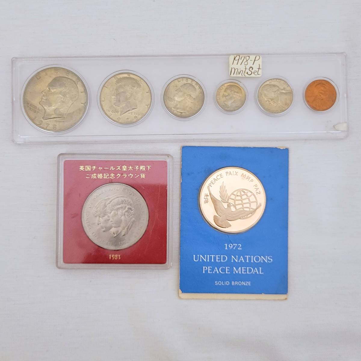 新品，2025 【外国銭】大量セット！ 外国 紙幣 コイン 小銭 1.3kg