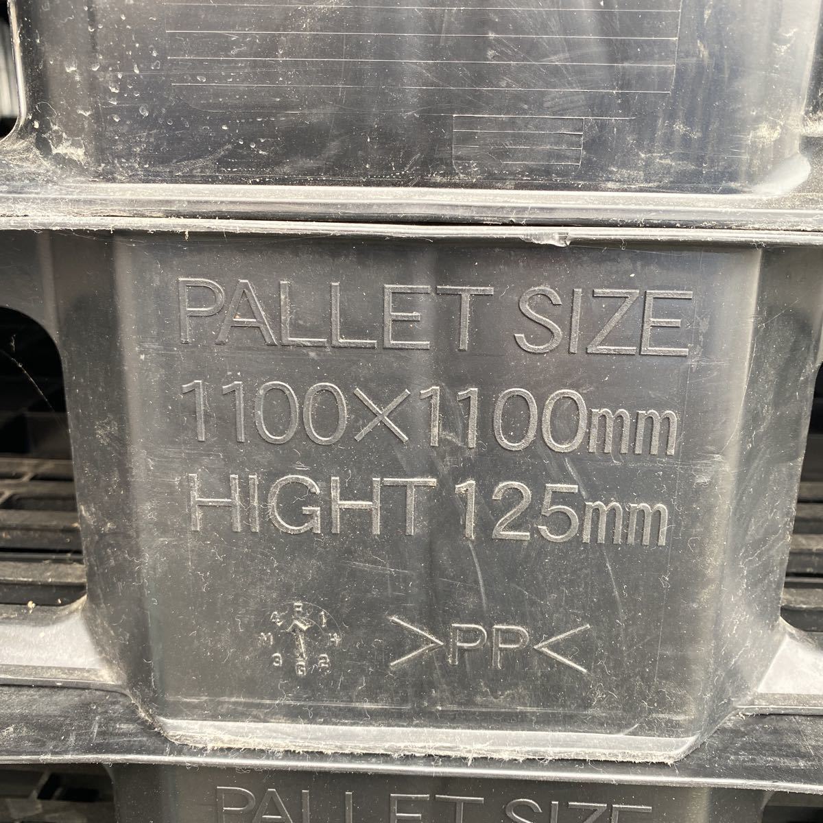軽量タイププラスチックパレット中古20枚セット | LGS.EDU.PK